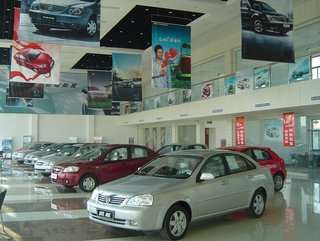 【公司介紹-北京京鑫萬(wàn)達(dá)汽車(chē)銷(xiāo)售】-網(wǎng)上車(chē)市