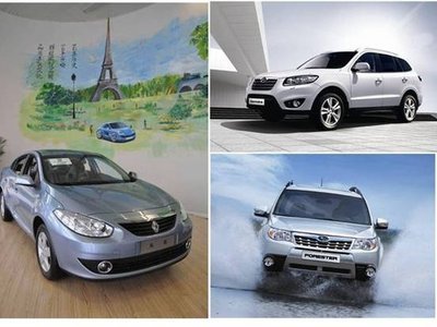建銀汽車(chē)慶&ldquo;三八節(jié)&rdquo;體貼女人心_大楚網(wǎng)_騰訊網(wǎng)